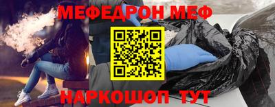 дурь Обь