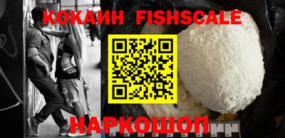 дурь Обь