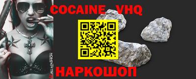 дурь Обь
