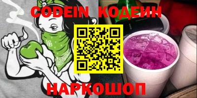 дурь Обь
