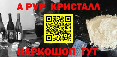 дурь Нягань