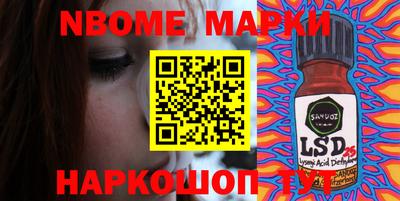 дурь Обь