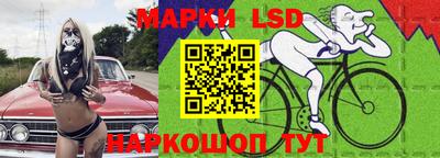 дурь Обь