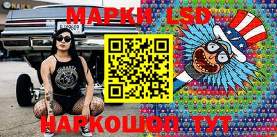 дурь Обь