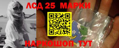 дурь Обь