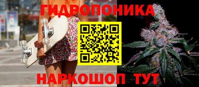 кокаин VHQ Партизанск