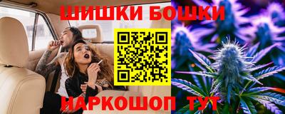 герыч Обнинск