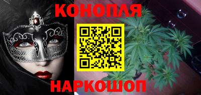 дурь Обь