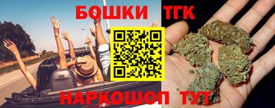 герыч Обнинск