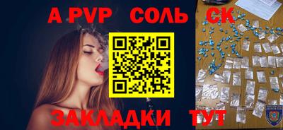 дурь Нягань