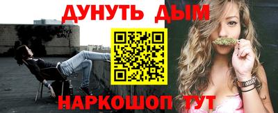 дурь Нягань