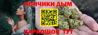 герыч Обнинск