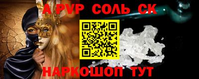 дурь Нягань