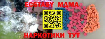дурь Обь
