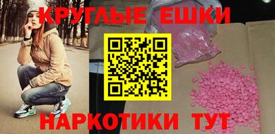 дурь Обь