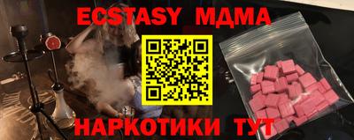дурь Нягань