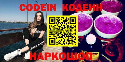 дурь Нягань