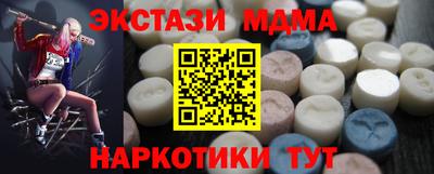 дурь Обь