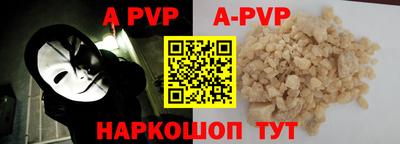 дурь Нягань