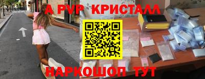 дурь Нягань