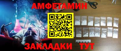 дурь Нягань