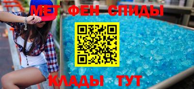герыч Обнинск