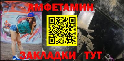 герыч Обнинск