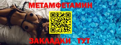 дурь Нягань
