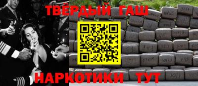 дурь Нягань
