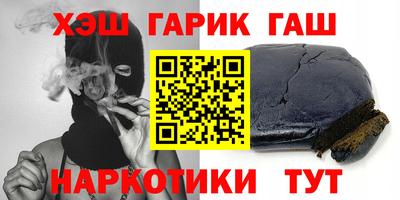 дурь Обь