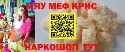 дурь Обь