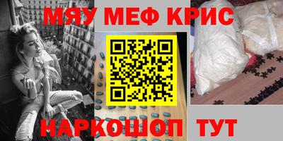 дурь Нягань