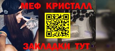 дурь Нягань