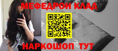 дурь Обь
