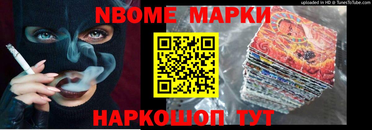 Сызрань  ЛСД экстази кислота  МЕГА маркетплейс  Вход с VPN  Лсд 25 экстази ecstasy  LSD-25 экстази 